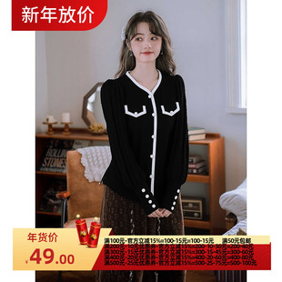 1衣佳人折扣女装 蕾丝衫 V字领 小香风 1220 镶边 2025冬飘P系列