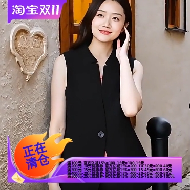 2025春海H系列1 衣佳人折扣女装 个性领口 简约中长款马甲115