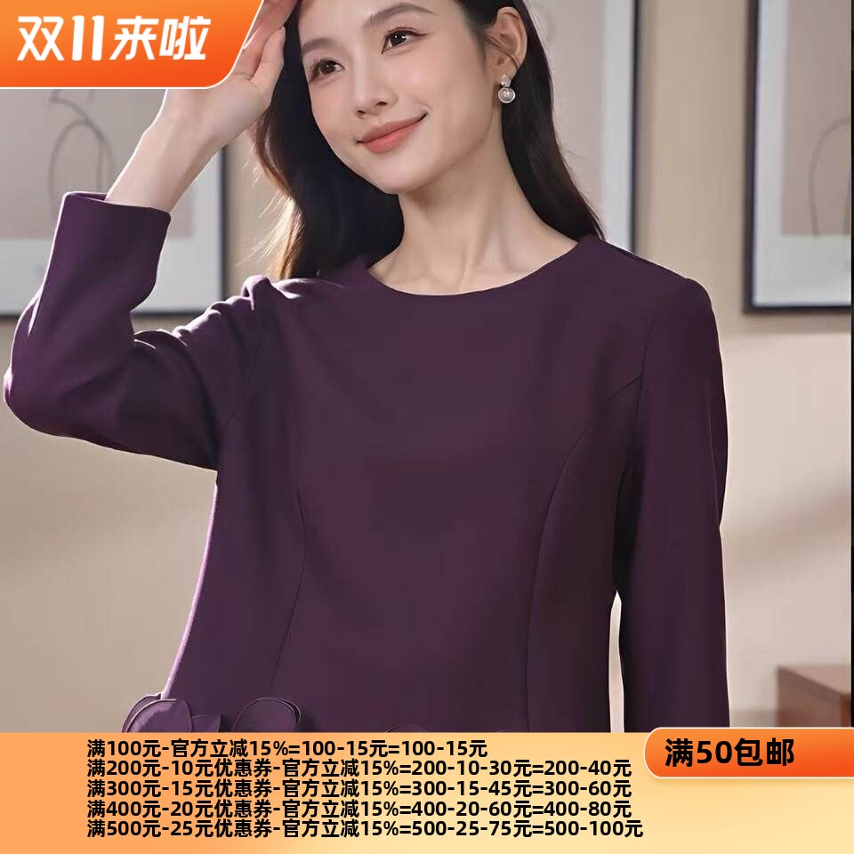 2026秋魅M系列 衣佳人折扣大码女装 立体花朵下摆 高奢风上衣5225