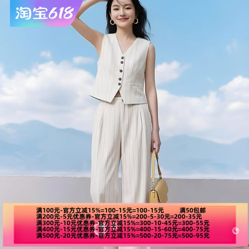 2026夏魅M系列 衣佳人折扣女装 竖条纹 高奢风 阔腿裤 2272/2572