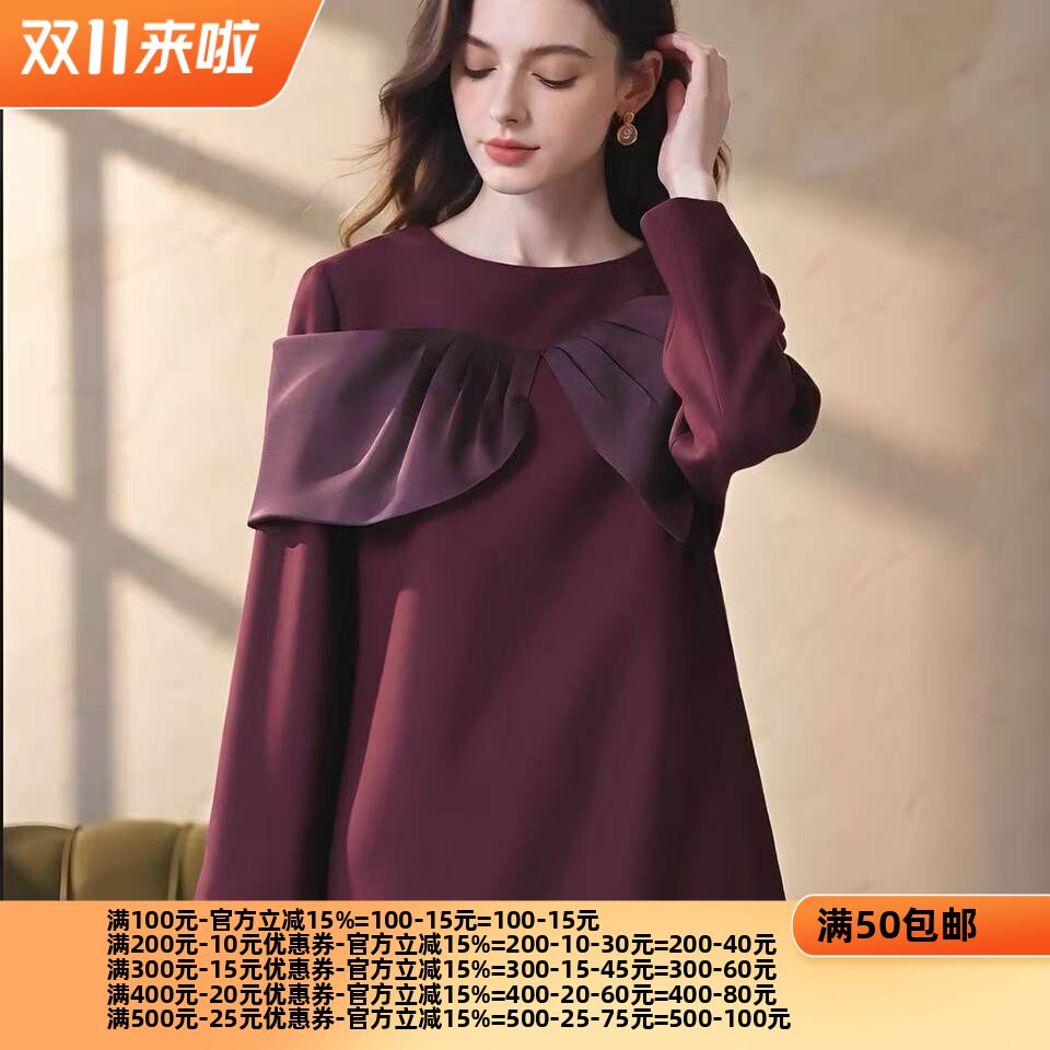 2026秋魅M系列 衣佳人折扣大码女装 圆领 蝴蝶结 漏肩连衣裙3601