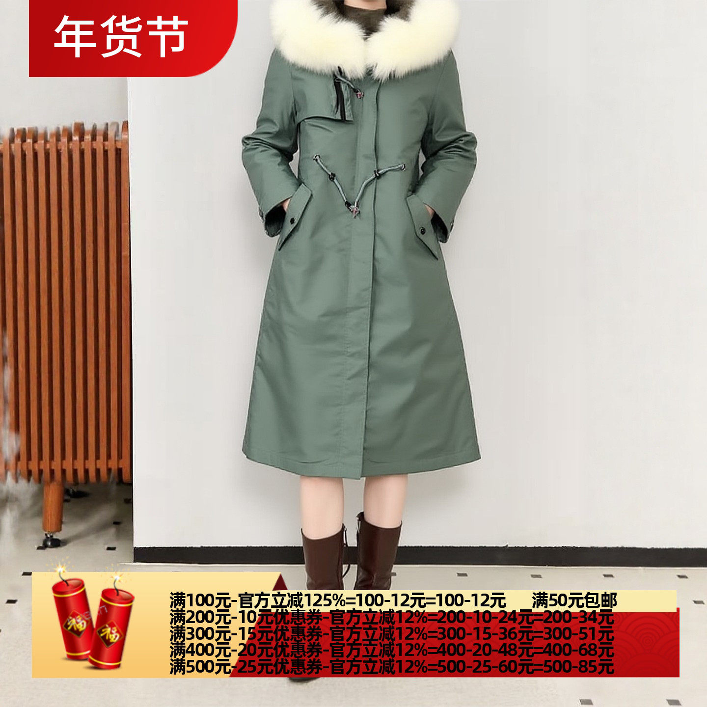 2025冬鹰Y系列 衣佳人折扣女装 过膝长款 兔毛内胆皮草派克服16,女装/女士精品,派克服,淘宝优惠券,粉丝福利购,淘宝优惠卷