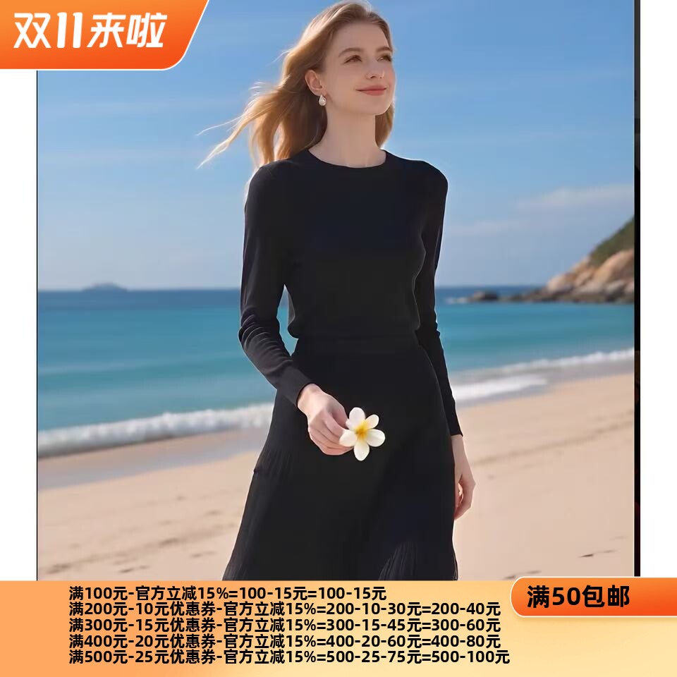 2026秋魅M系列 衣佳人折扣大码女装 松紧腰褶皱长裙 网纱裙3090