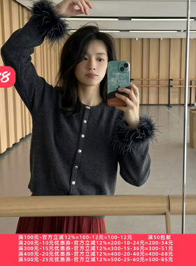 2026春魅M系列 衣佳人折扣女装 可拆卸毛毛 桑蚕丝开衫针织衫3078