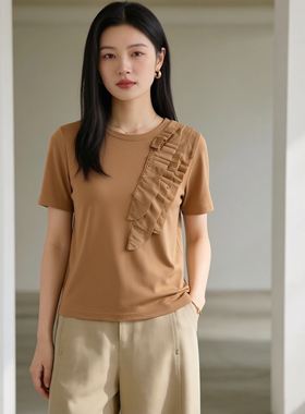 2026夏魅M系列1 衣佳人折扣女装 圆领 百褶文艺范短袖T恤  2001