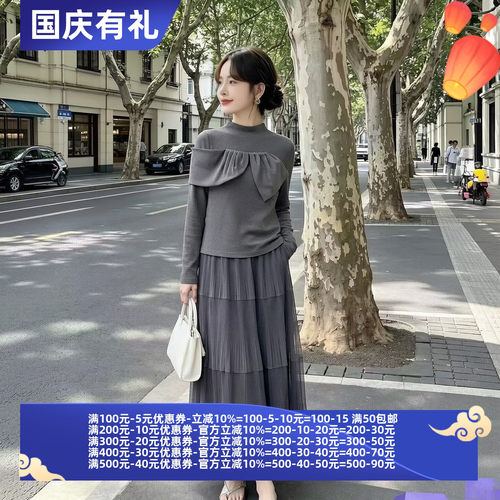 2026秋魅M系列 衣佳人折扣女装 松紧腰 褶皱网纱长裙半身裙 3090