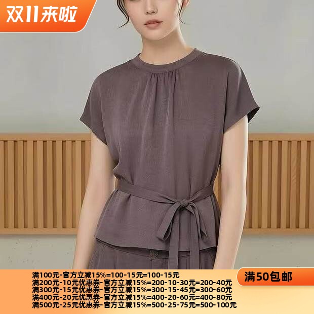 2026夏魅M系列 衣佳人折扣女装 圆领 腰带收腰 雪纺衫上衣 2307