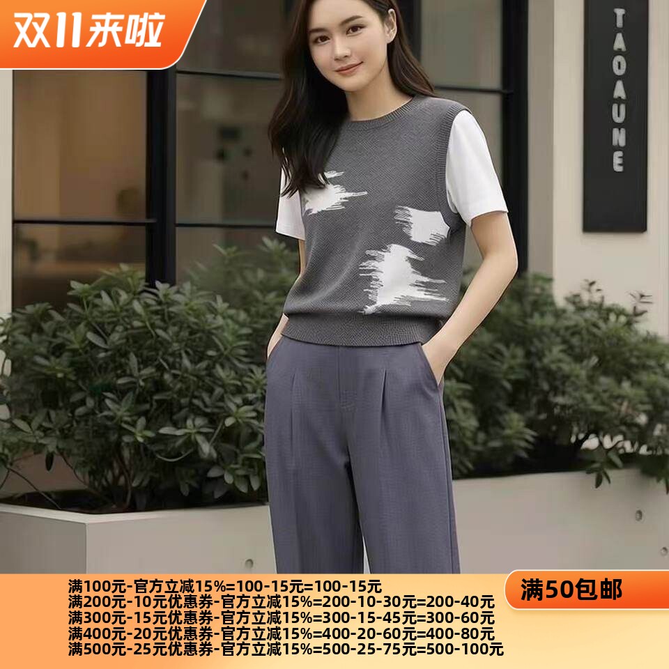 2026夏魅M系列 衣佳人折扣女装 简约大气 高奢西裤小脚裤 2095