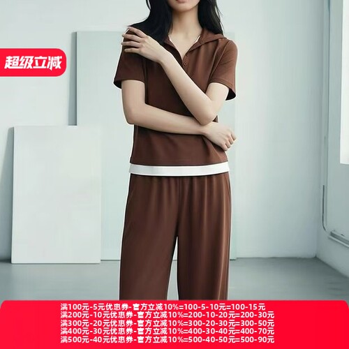 2026夏魅M系列 衣佳人折扣女装 松紧腰 简约运动阔腿裤长裤 2202