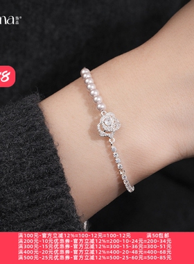 2025冬当季新款 衣佳人折扣 串珠花朵珍珠手链轻奢感手环精致