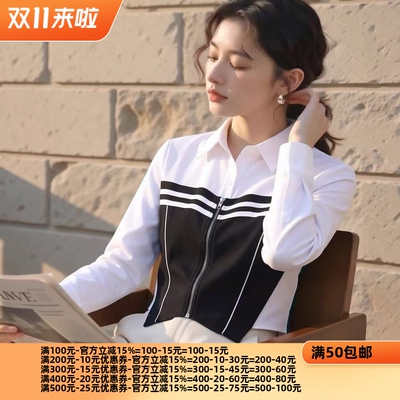 2026秋魅M系列 衣佳人折扣大码女 娃娃领 针织拼接 黑白衬衫 6292