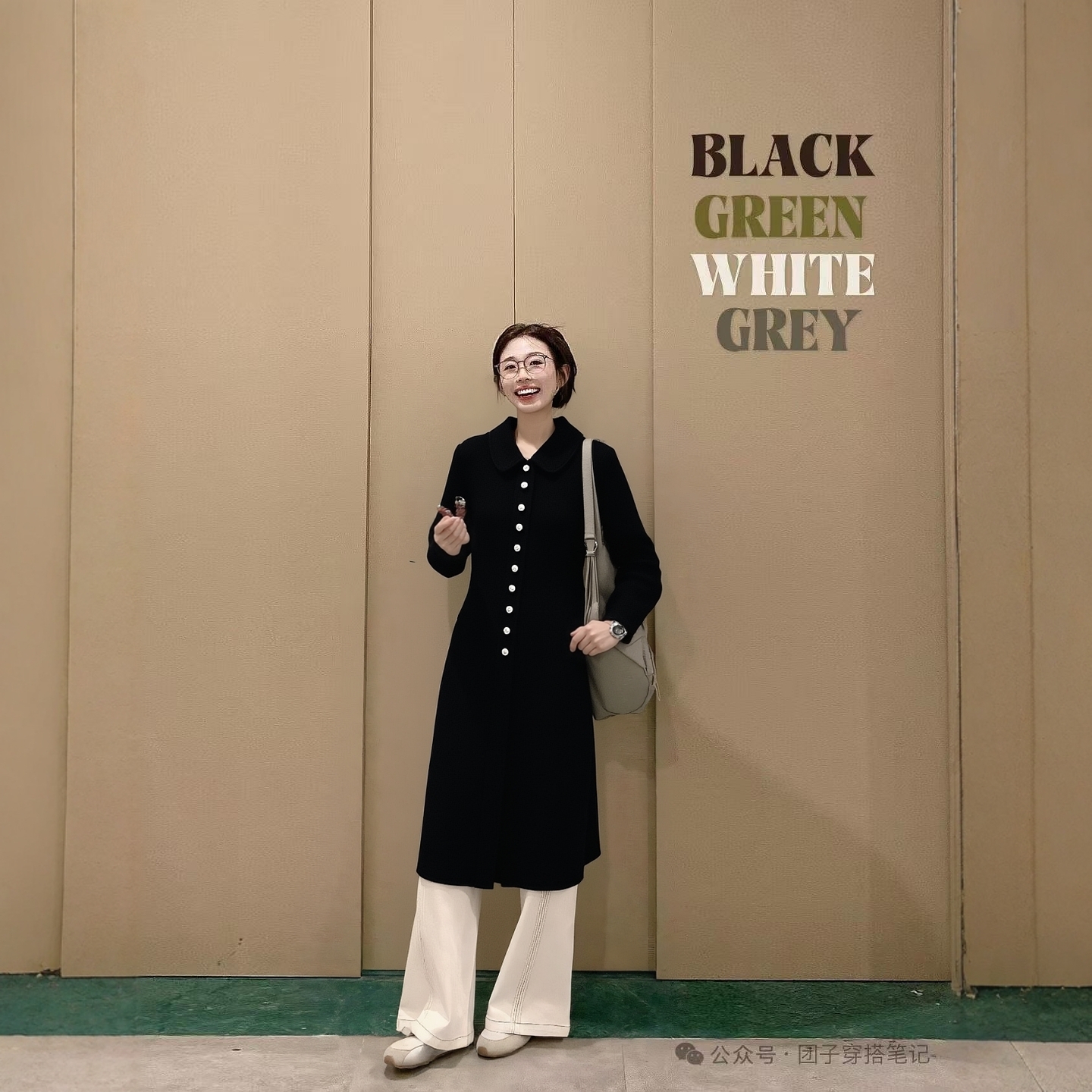 2025冬诚C系列 衣佳人折扣女装 娃娃领 纯色长款 双面呢大衣 2029