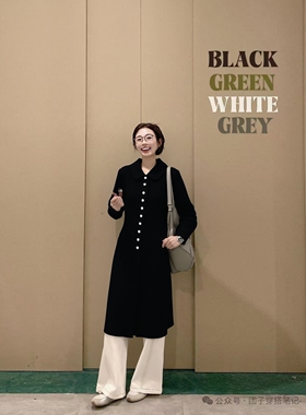 2025冬诚C系列 衣佳人折扣女装 娃娃领 纯色长款 双面呢大衣 2029