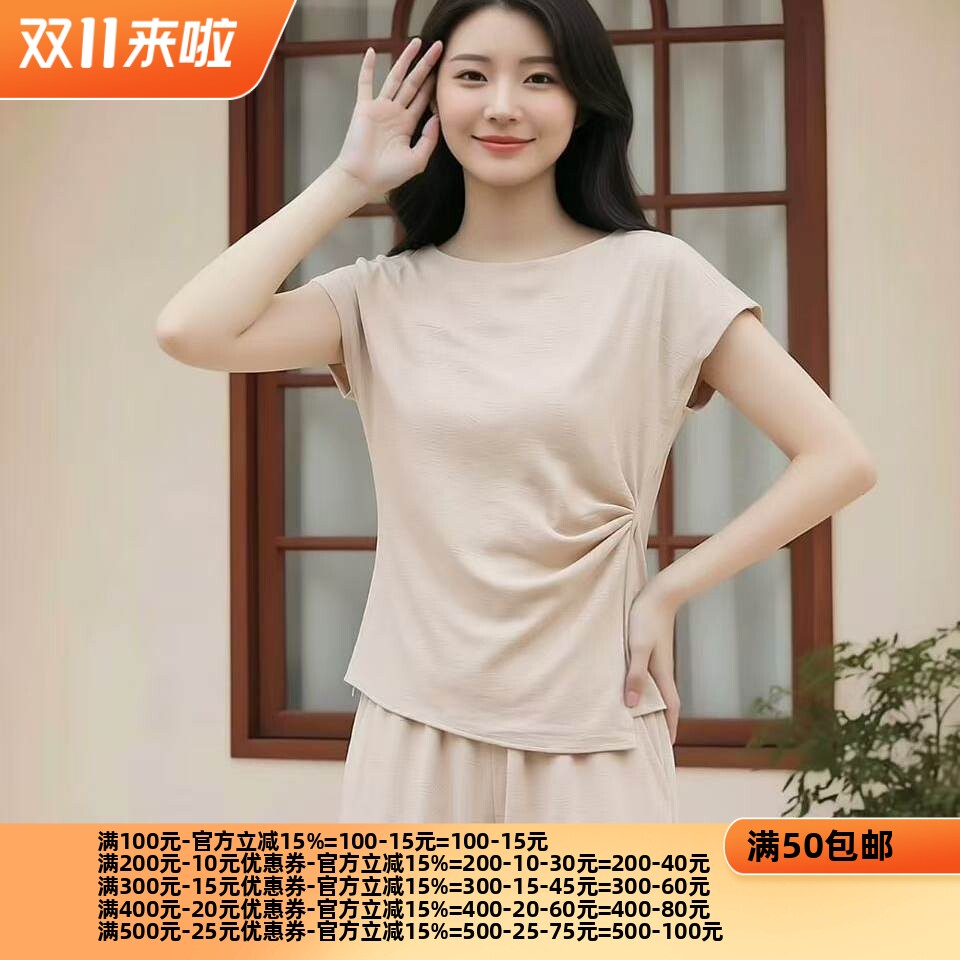 2026夏魅M系列 衣佳人折扣女装 褶皱 显腰身 缎面雪纺衫上衣 2306