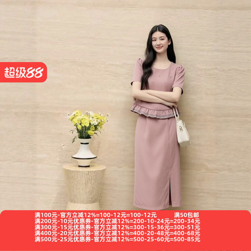 2026夏魅M系列 衣佳人折扣女 侧边开叉 复古花纹 缎面半身裙 2269