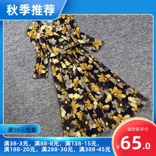 2022秋海H8系列 衣佳人折扣女装 V字领 碎花 复古长裙连衣裙