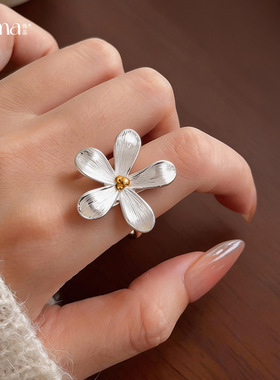 2026夏当季新款 衣佳人折扣 花朵纹路开口戒指小众感指环手饰