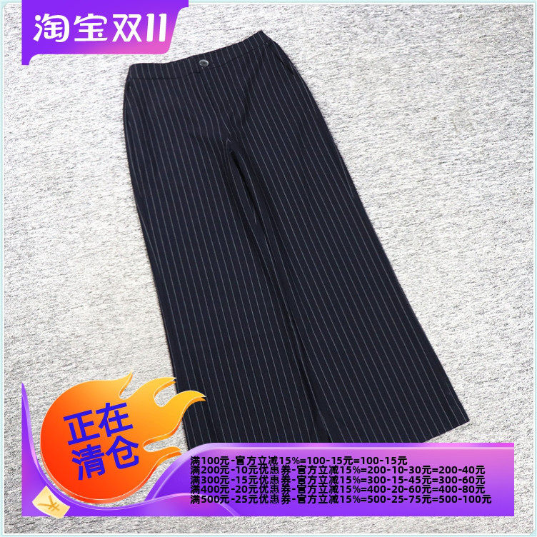 2025春魅M系列 衣佳人折扣女装 竖条纹 西裤 潮流阔腿裤长裤 7231