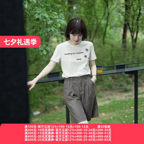 2026夏引Y系列1衣佳人折扣女装 圆领 立体花朵 短袖百搭T恤 08