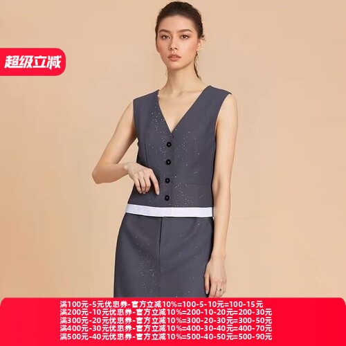 2026夏魅M系列 衣佳人折扣女装 下摆开叉 闪闪裙 包臀半身裙 2350