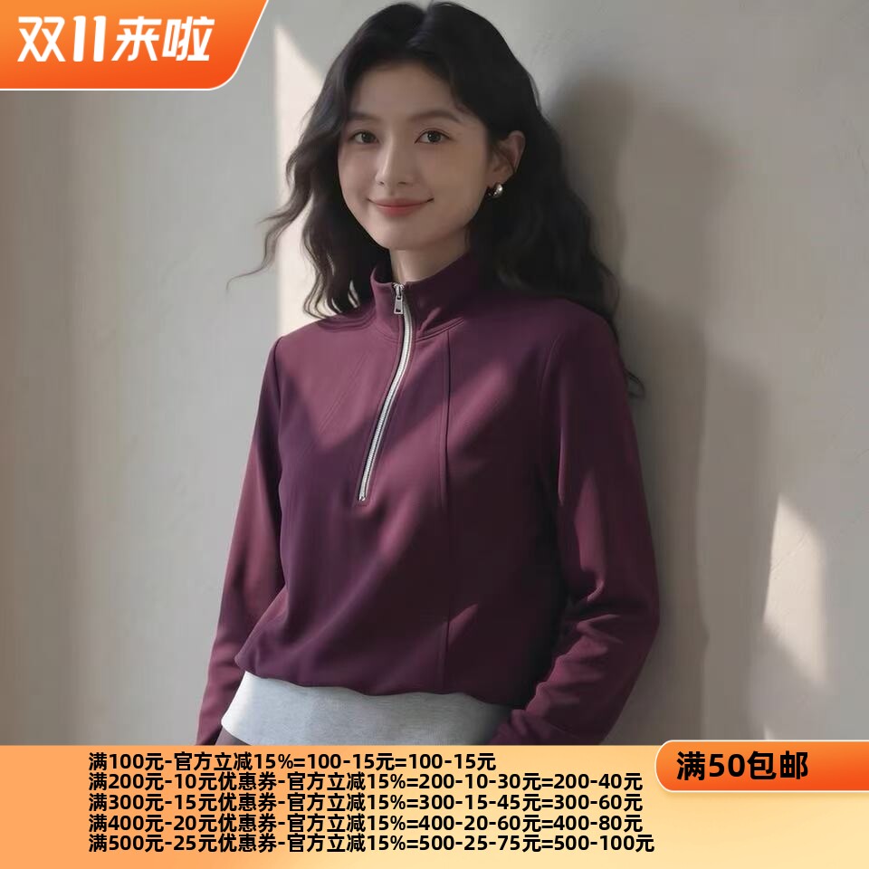 2026秋魅M系列 衣佳人折扣大码女装 撞色拼接 休闲运动风卫衣3268
