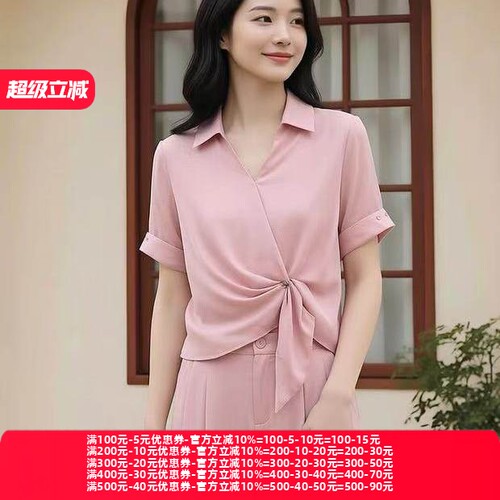 2026夏魅M系列 衣佳人折扣女 缎面雪纺 舒适薄款阔腿裤2507/2207