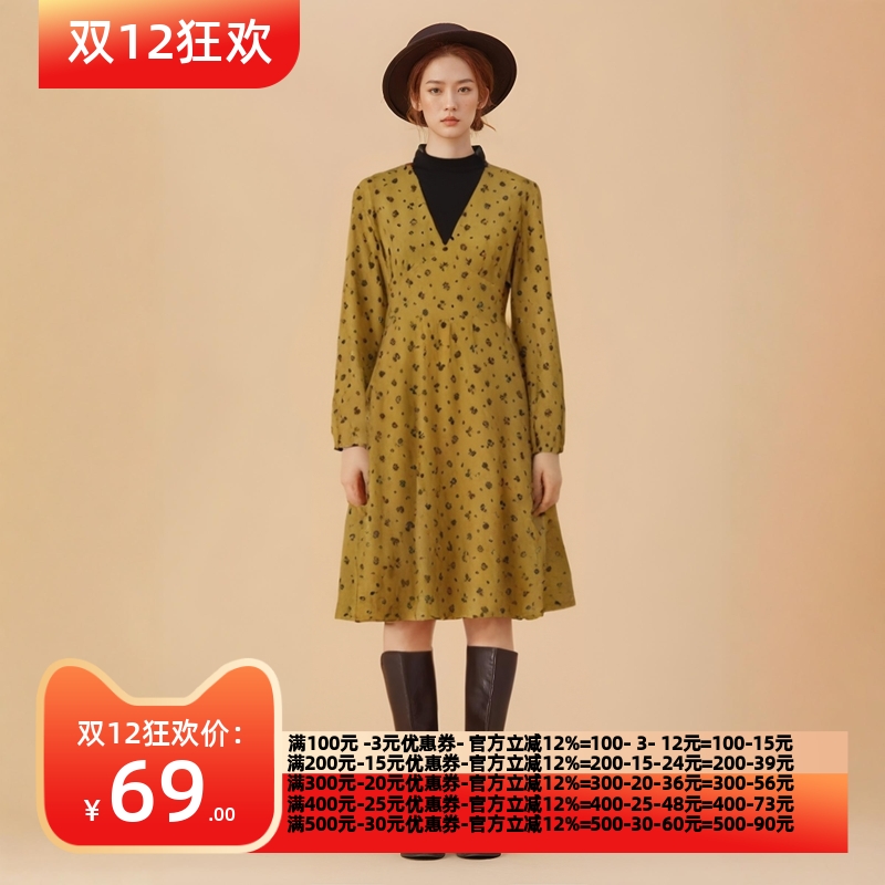 2024秋冬朵Y系列 衣佳人折扣女装 撞色拼接 小碎花 显瘦连衣裙