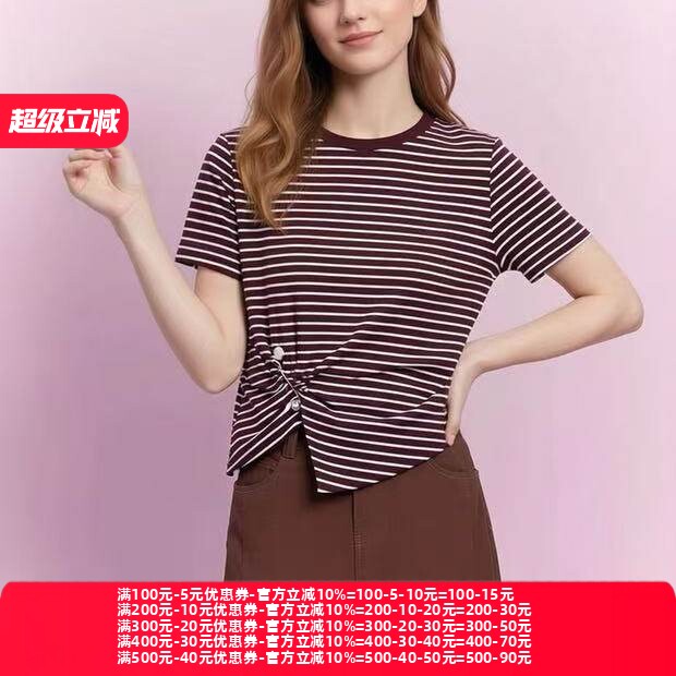2026夏魅M系列衣佳人折扣女装 圆领条纹短袖不规则冰丝针织衫2036