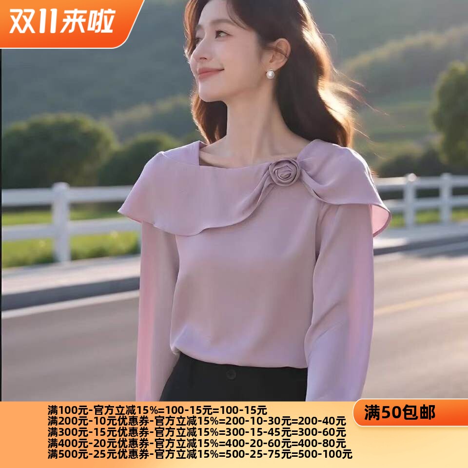 2026秋魅M系列 衣佳人折扣大码女装 立体花朵 粉嫩减龄雪纺衫3010