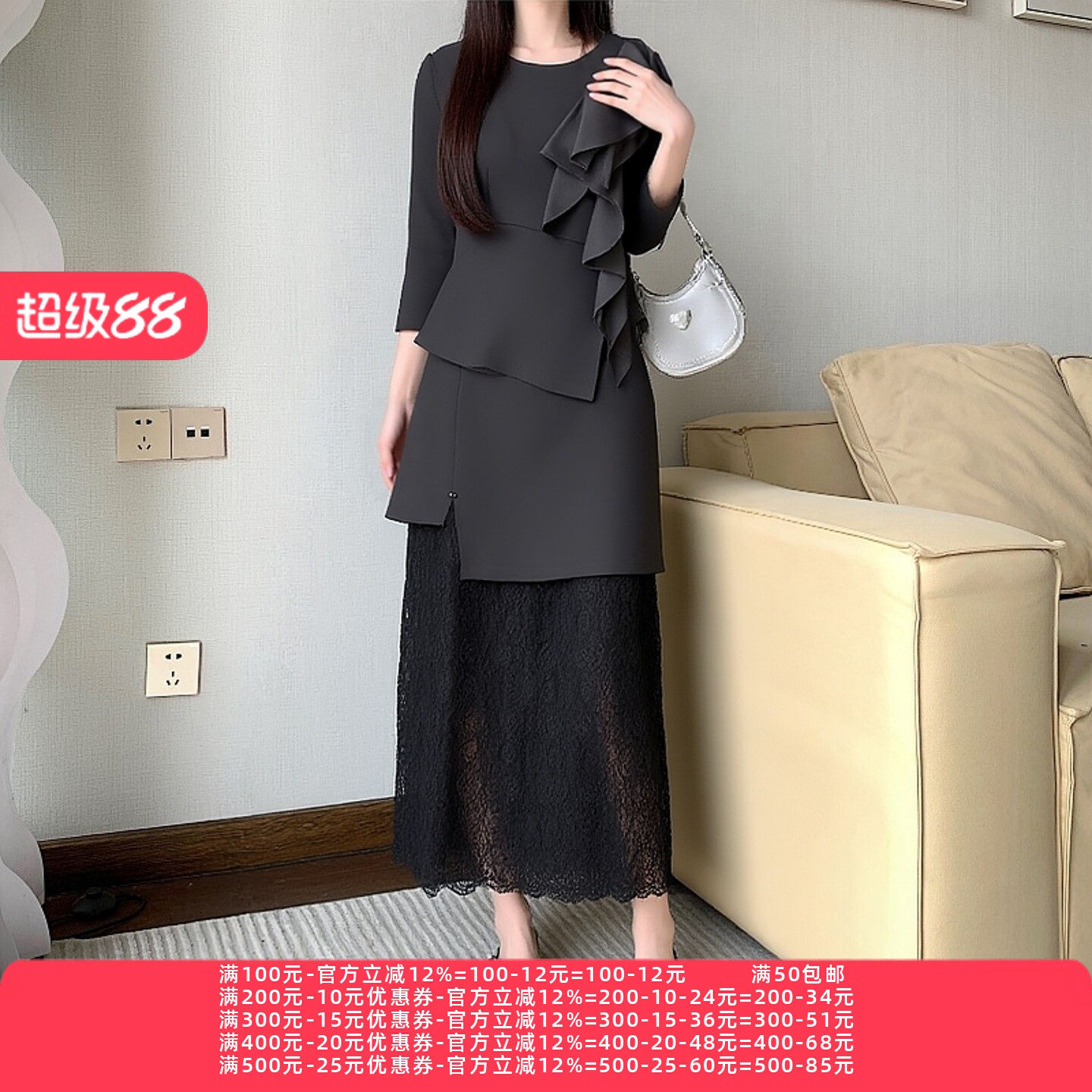 2026春魅M系列 衣佳人折扣女装 蕾丝拼接 女神精致长裙西装裙3110