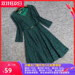 2022秋海H8 衣佳人折扣女装 V字领 蕾丝修身甜美连衣裙