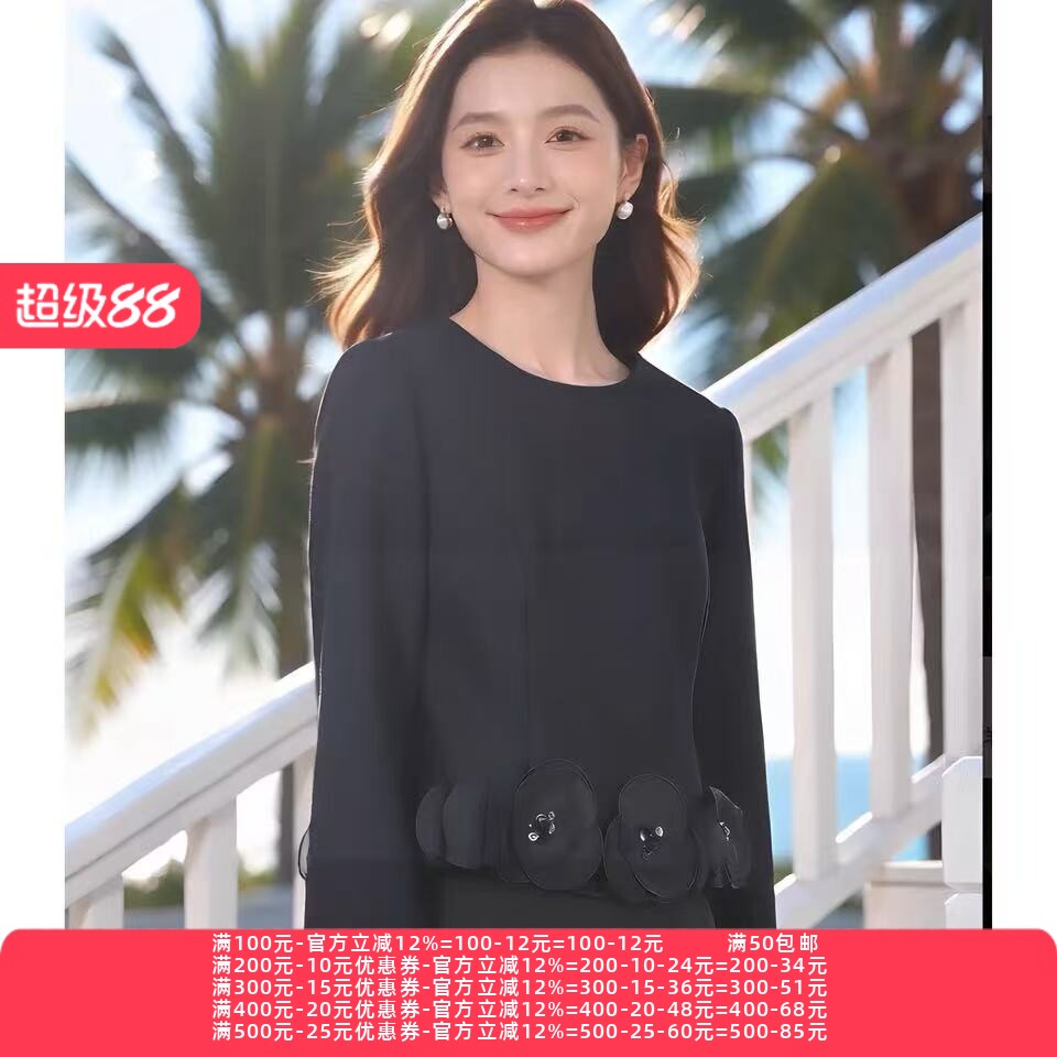 2026秋魅M系列 衣佳人折扣蕾丝衫/雪纺衫