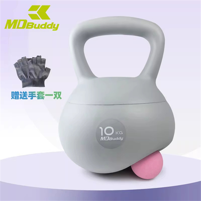 MDBuddy摩登PVC软壶铃