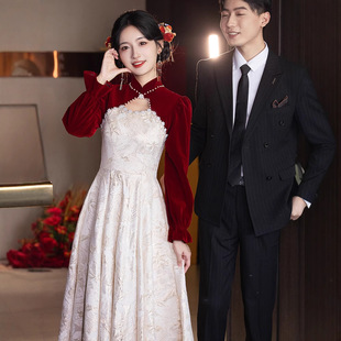 新中式敬酒服长袖2026新款订婚旗袍礼服裙女结婚婚服新娘便装礼服