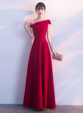 一字肩敬酒服新娘2026新款夏款修身长款红色结婚晚礼服女性感显瘦