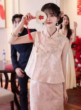 新中式女装改良旗袍套装订婚礼服显瘦端庄新娘敬酒服回门轻奢小众