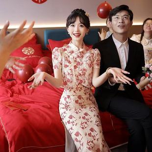 旗袍敬酒服新娘小个子订婚礼服连衣裙新中式 女 结婚舒适感回门便装