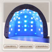 kasi自动感应太阳灯48W光疗机LED烤灯QQ指甲油胶光疗灯无痛不黑手