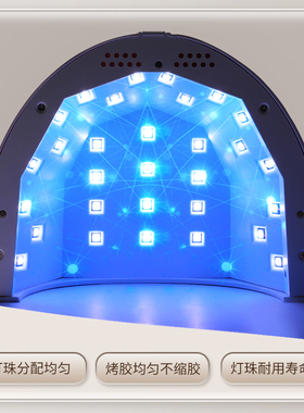 kasi自动感应太阳灯48W光疗机LED烤灯QQ指甲油胶光疗灯无痛不黑手