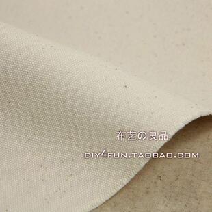 加厚天然原色帆布米色棉布胚布手工DIY厚帆布窗帘沙发购物包面料