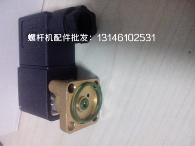 富达空压机VMC电磁阀24V 价格实惠6分AMOT温控阀