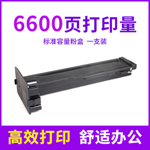 CF256A CF257A 57A 适用于HP M436N MFP M433A M436NDA LaserJet