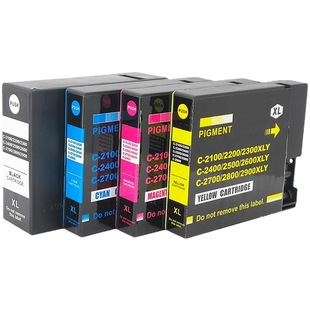 2800XL墨盒 4180 适用佳能PGI ib4080 5180打印机 mb5080 5480