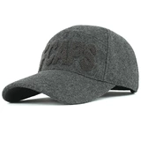 Мужская зимняя удерживающая тепло дорожная шапка, шерстяная демисезонная бейсболка, в корейском стиле, увеличенная толщина