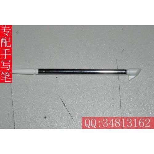 联想LENOVO P680手机原装手写笔 专用触控笔 触屏笔 触摸笔