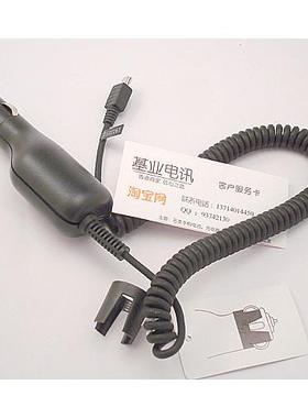 原装多普达DOPOD D600 P800 830(S200) 310 HTC P800W车充 冲电器