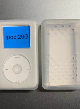适用苹果APPLE iPod (20GB)四代硅胶套 MP3外壳保护软套