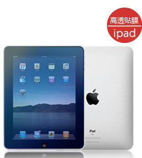Benks/邦克仕 适用苹果APPLE iPad 2平板电脑屏幕保护膜 专业AR膜
