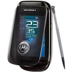 摩托罗拉MOTOROLA A1210手机原装手写笔 专用触控笔 触屏笔