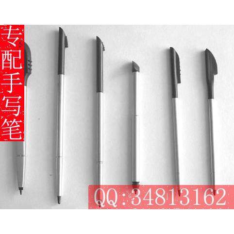 多普达DOPOD U1000手机手写笔 专用触控笔 触屏笔 触摸笔